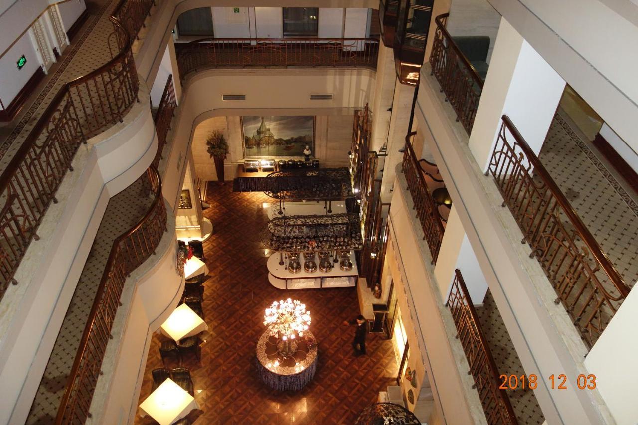 Harbin International Hotel Εξωτερικό φωτογραφία