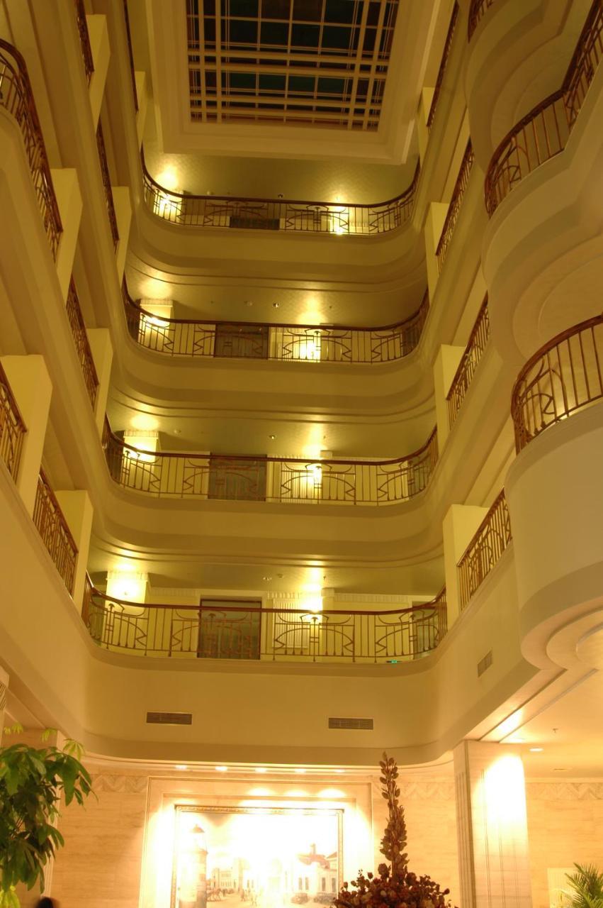 Harbin International Hotel Εξωτερικό φωτογραφία