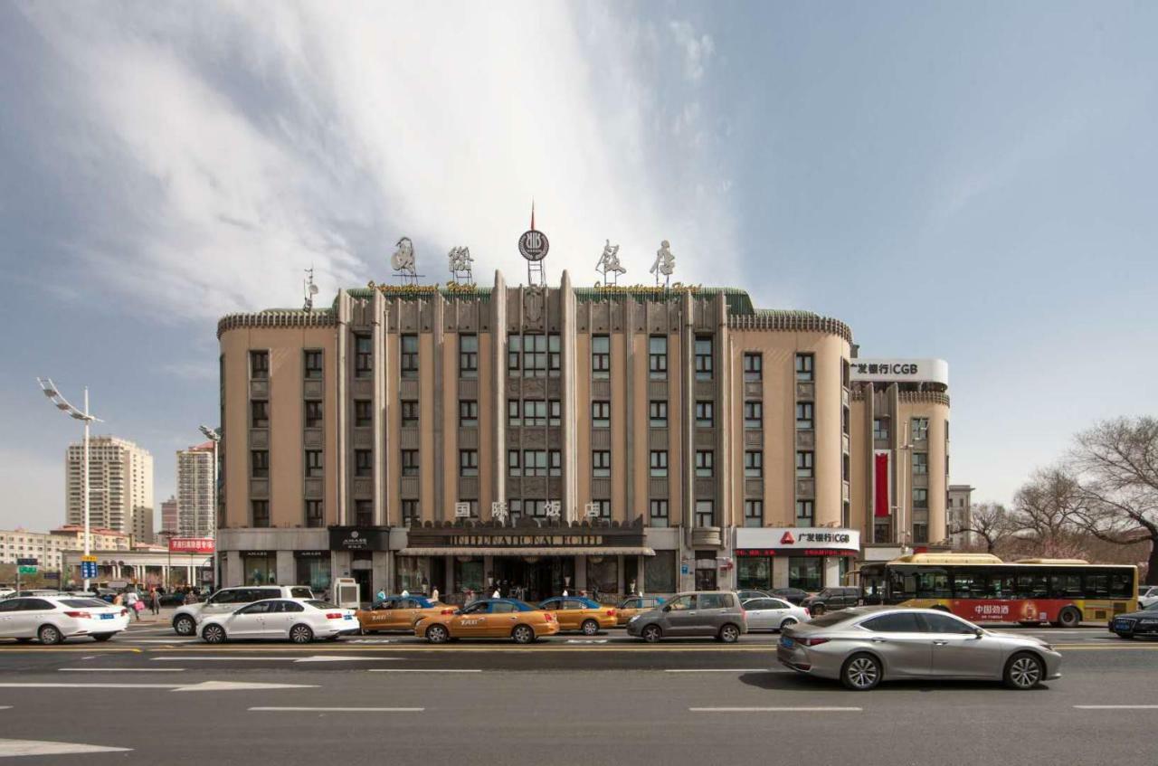Harbin International Hotel Εξωτερικό φωτογραφία