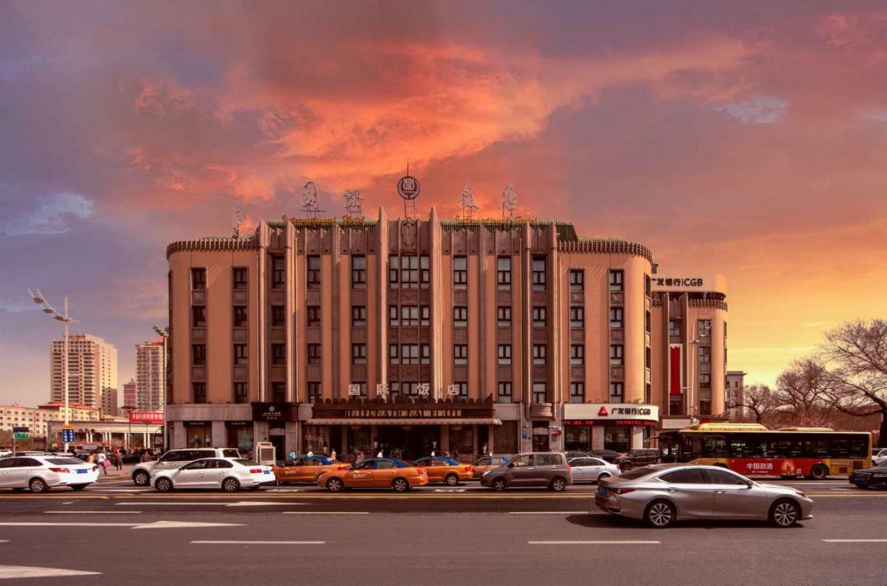 Harbin International Hotel Εξωτερικό φωτογραφία