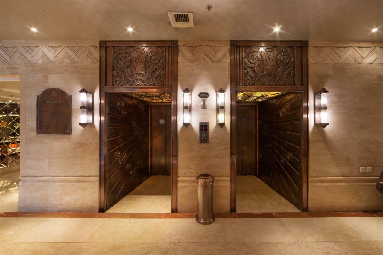 Harbin International Hotel Εξωτερικό φωτογραφία